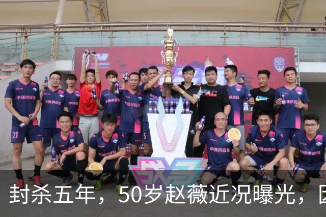 封杀五年，50岁赵薇近况曝光，因胃癌去世传闻一年多前已真相大白