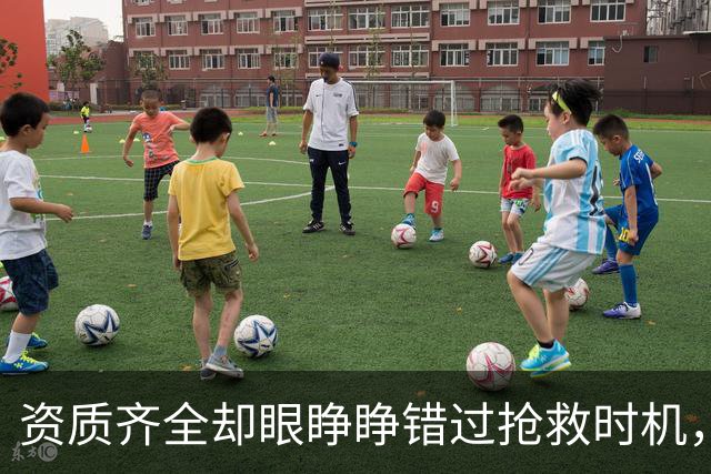 资质齐全却眼睁睁错过抢救时机，高危孕妇的红色警报为何失灵