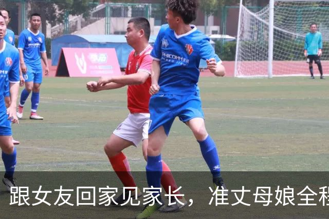 跟女友回家见家长，准丈母娘全程戴口罩，脱下口罩瞬间，我跪下了